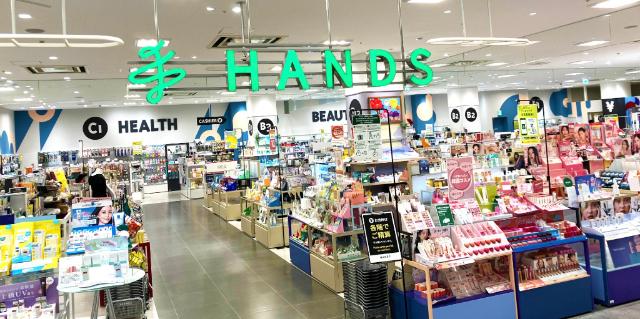 ハンズ心斎橋店：659m