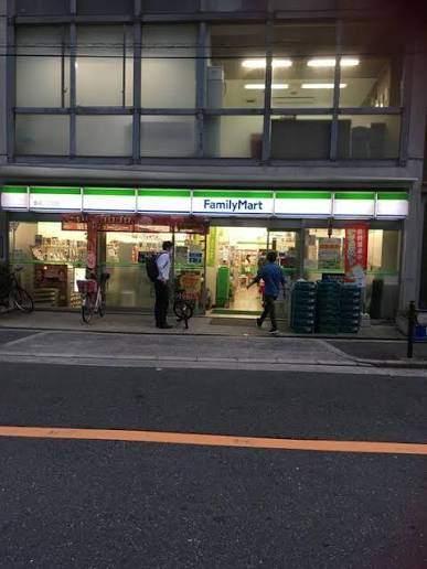 ファミリーマート豊崎二丁目店：84m