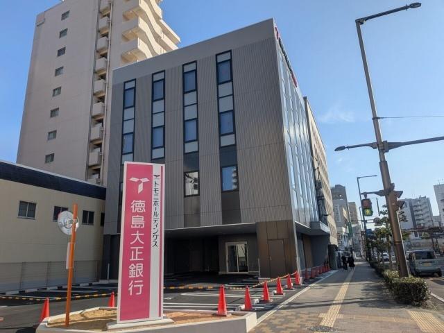 徳島大正銀行堀江支店：434m