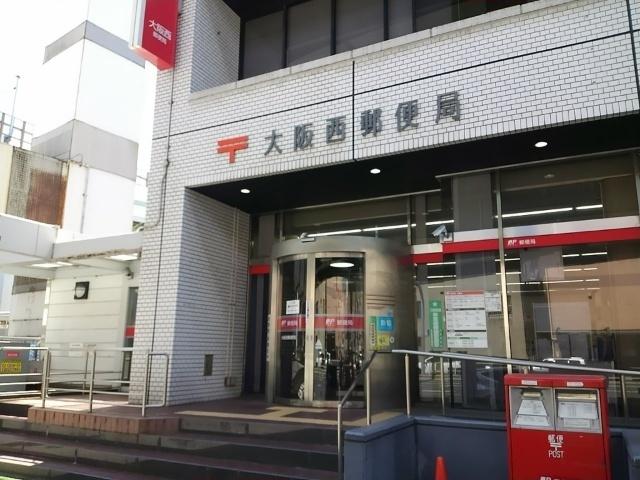 大阪西郵便局：385m