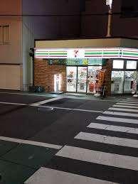 セブンイレブン大阪元町2丁目店：43m