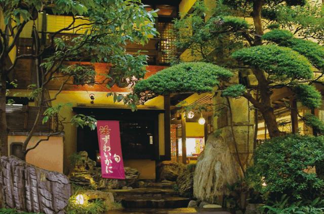 網元本館：184m