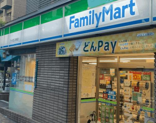 ファミリーマートアメ村西心斎橋店：193m