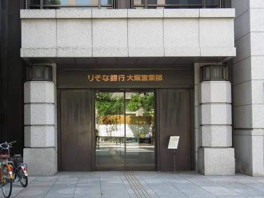 りそな銀行大阪営業部：101m