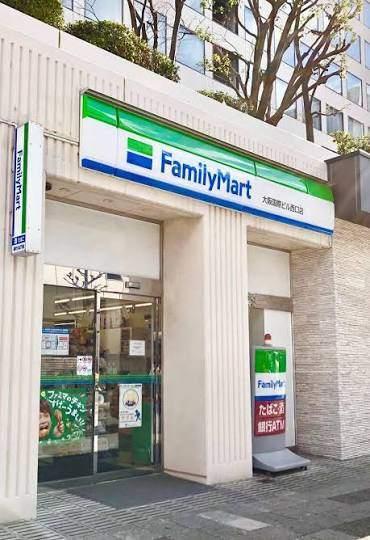 ファミリーマート大阪国際ビル西口店：107m