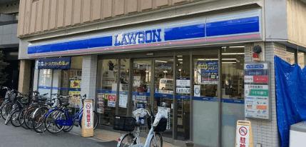 ローソン九条二丁目店：228m