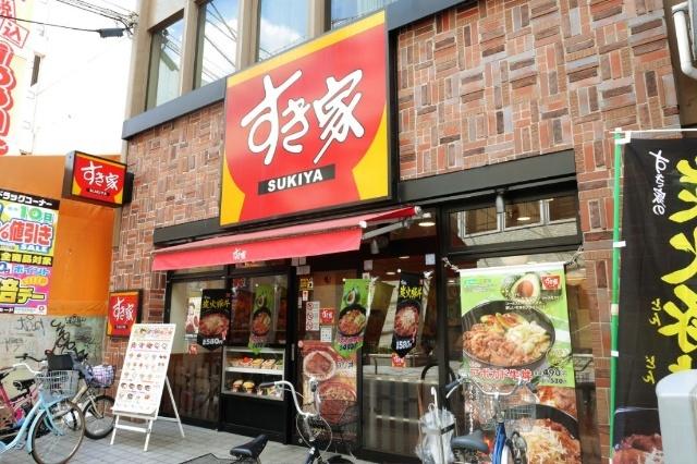 すき家阿波座店：92m