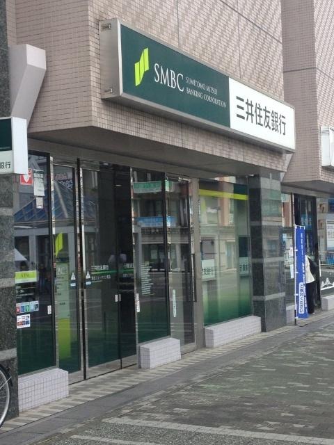 三井住友銀行港支店：249m