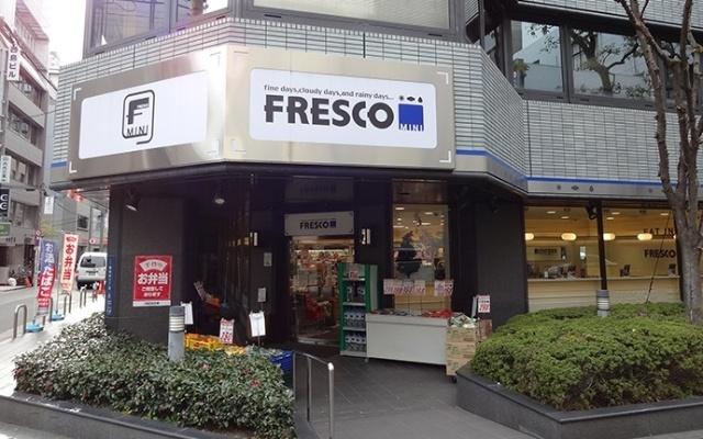 フレスコミニ御堂筋本町店：316m