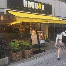 ドトールコーヒーショップ本町中央大通り店：137m