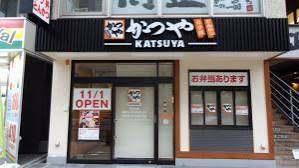 かつや大阪博労町店：355m