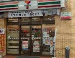 セブンイレブン大阪江之子島1丁目店：72m