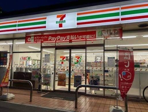 セブンイレブン大阪川口2丁目店：161m