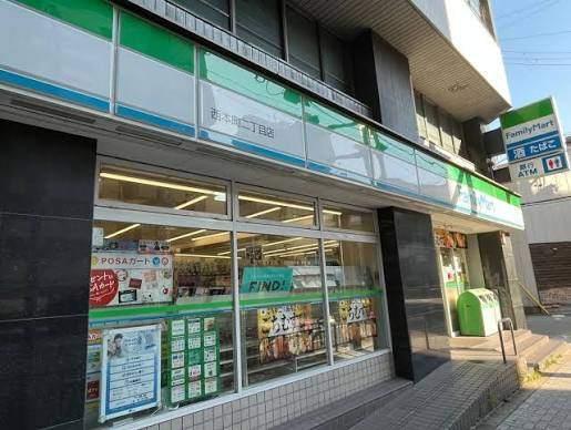 ファミリーマート西本町二丁目店：128m