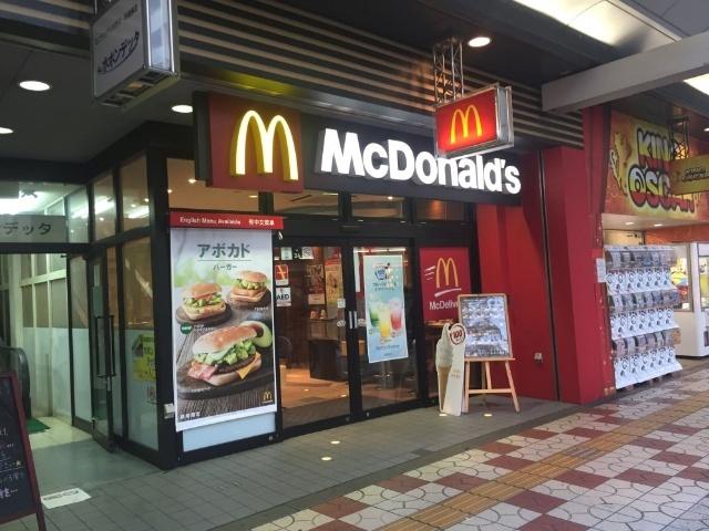 マクドナルド日本橋三丁目店：232m