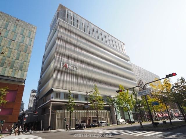 心斎橋パルコ：1661m