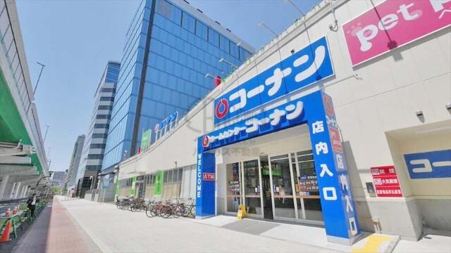 ホームセンターコーナン西本町店：771m