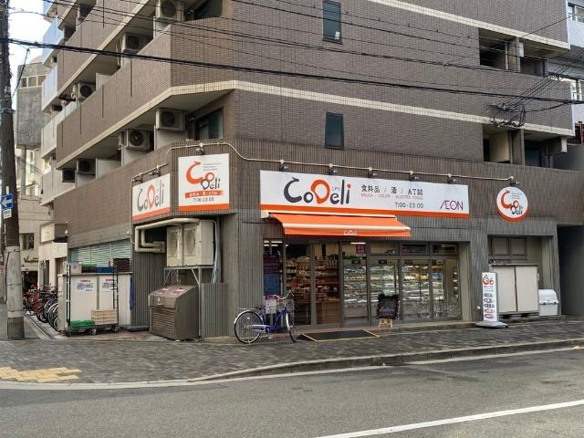CoDeli南堀江2丁目店：325m