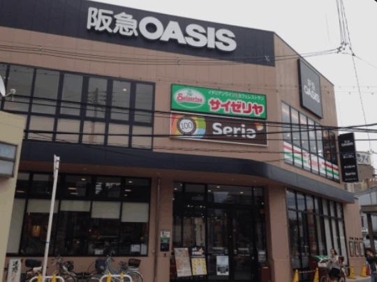 サイゼリヤオアシス玉川駅前店：496m