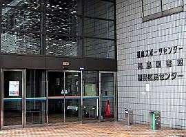 M＆A総合研究所福島図書館：874m
