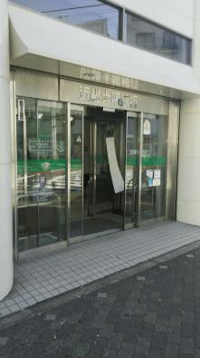 関西みらい銀行大正通支店：358m