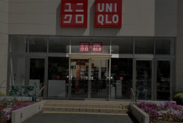 ユニクロフォレオ大阪ドームシティ店：1144m