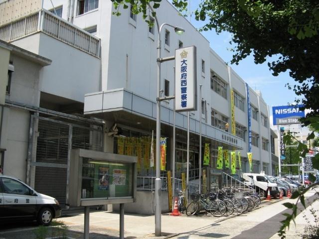 大阪府西警察署：1427m