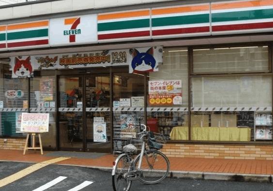 セブンイレブン大阪本田4丁目店：358m