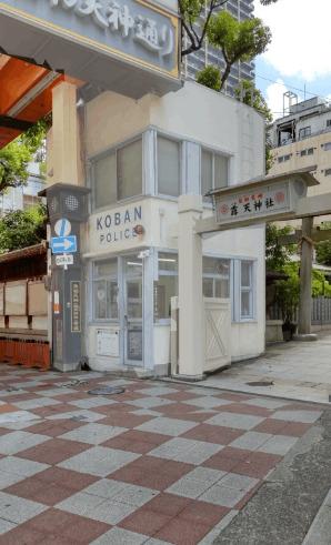 大阪府曾根崎警察署：1244m