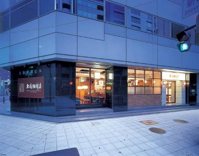 上島珈琲店四ツ橋店：193m