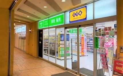 ゲオクロスシティ弁天町店：1189m