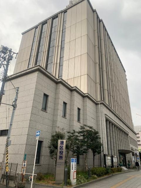 大阪市港区役所：1784m