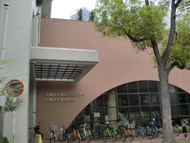 大阪市立港図書館：1249m