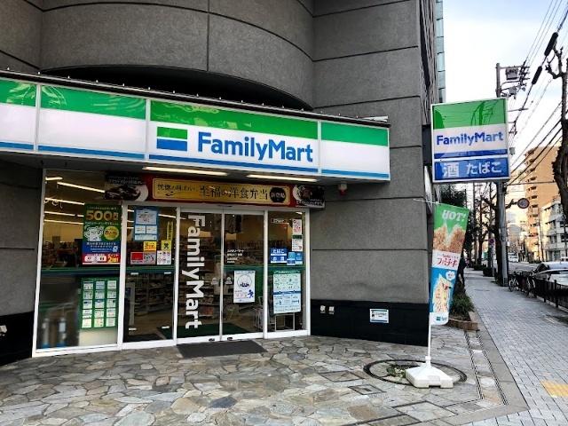 ファミリーマート新町三丁目店：164m