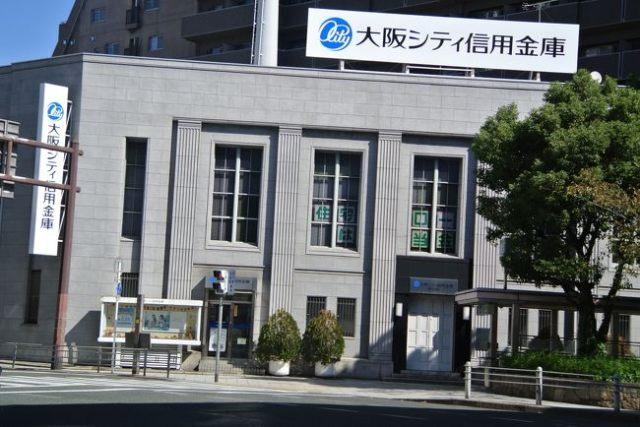 大阪シティ信用金庫桜川支店：458m