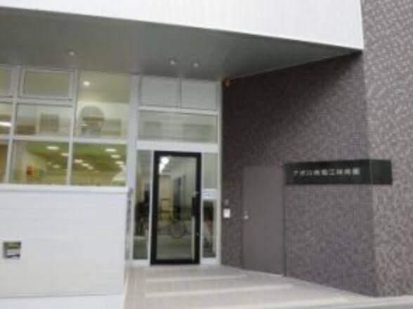 アポロ南堀江保育園：232m