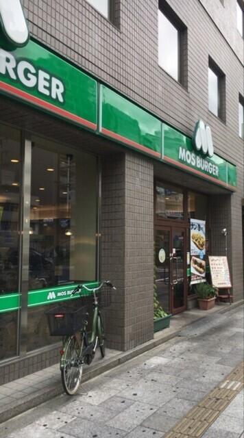 モスバーガー西長堀店：236m