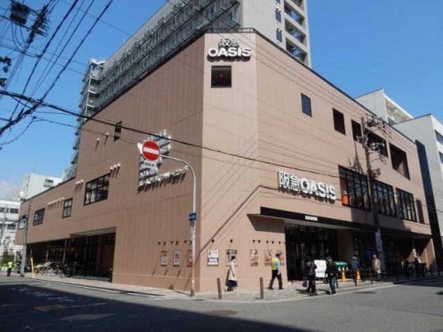 阪急オアシス新町店：282m
