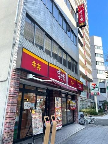 すき家桜川駅前店：150m