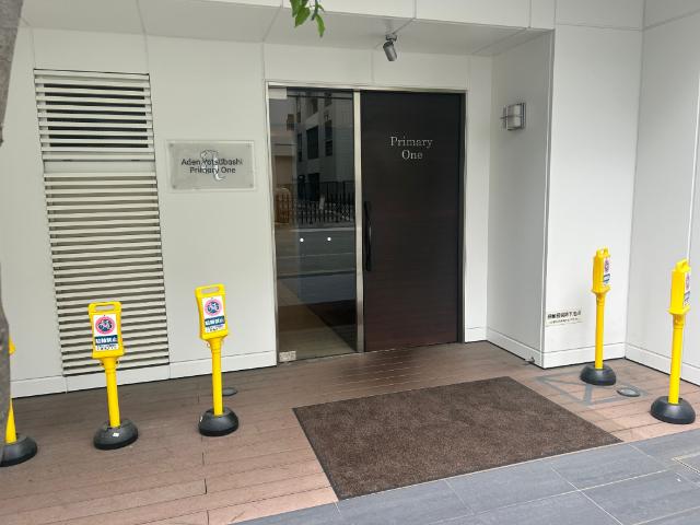 大阪市西区新町マンション エントランス