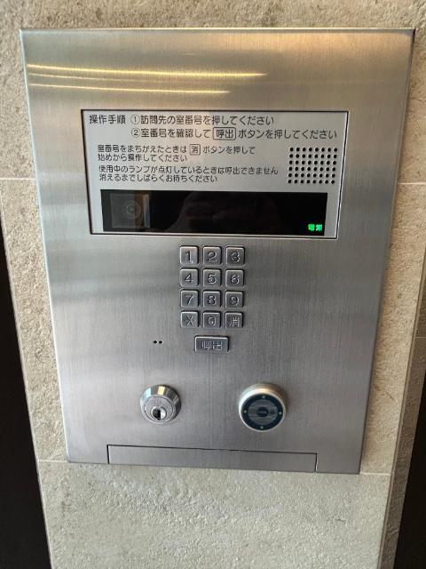 大阪市西区立売堀マンション 共有部分