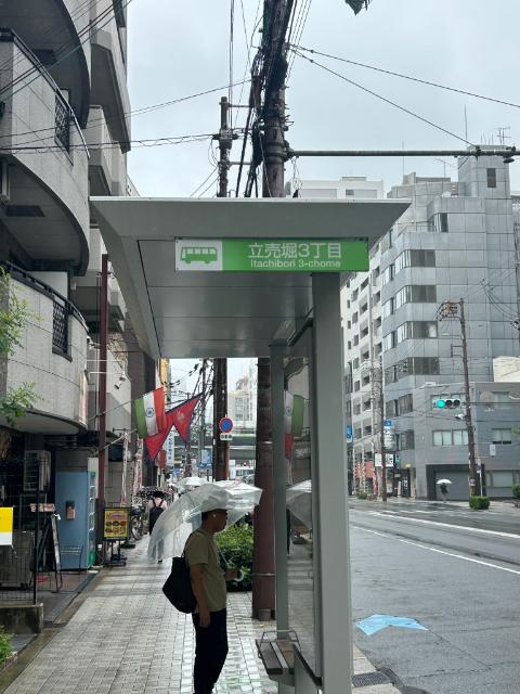 大阪市西区立売堀マンション 眺望