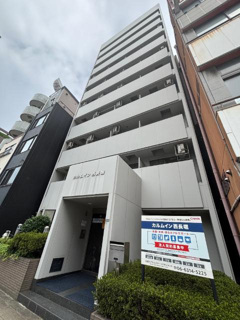 大阪市西区千代崎マンション 物件画像