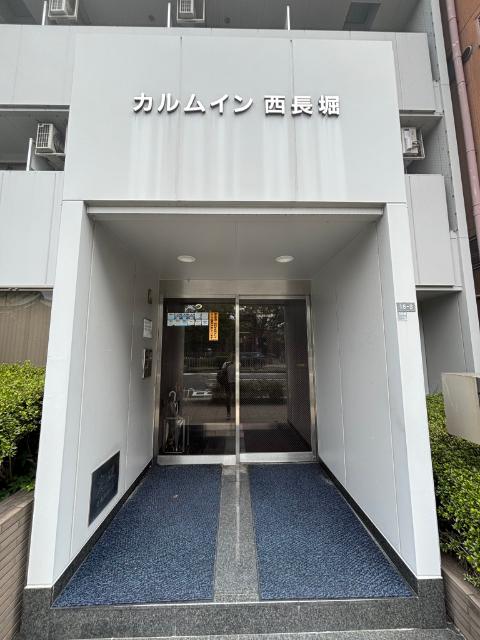 大阪市西区千代崎マンション 物件画像