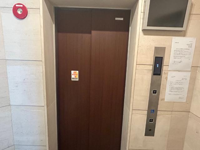 大阪市中央区久太郎町マンション 共有部分