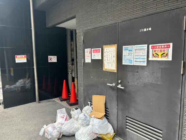 大阪市中央区南久宝寺町マンション 共有部分