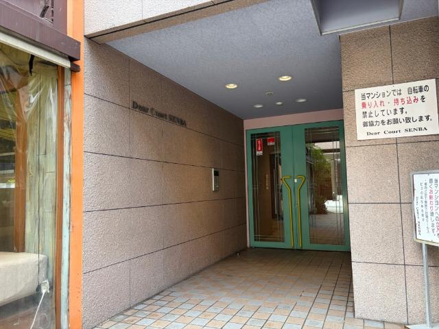 大阪市中央区博労町マンション エントランス