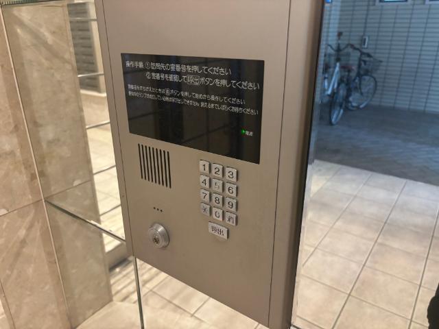 大阪市中央区龍造寺町マンション 共有部分