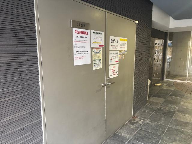大阪市中央区上本町西マンション 共有部分