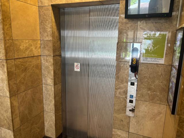 大阪市中央区材木町マンション 共有部分